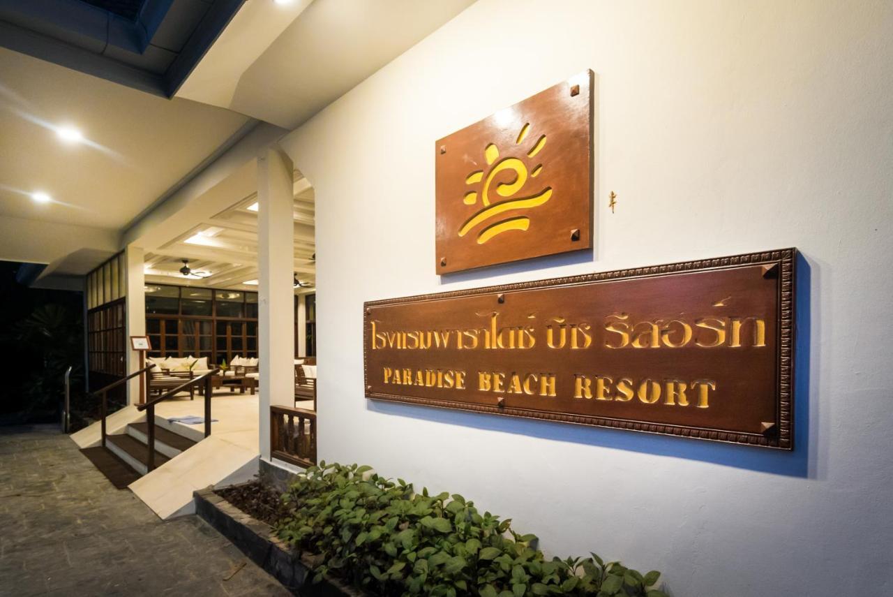 Paradise Beach Resort, Koh Samui - Sha Extra Plus Mae Nam Beach Exterior foto